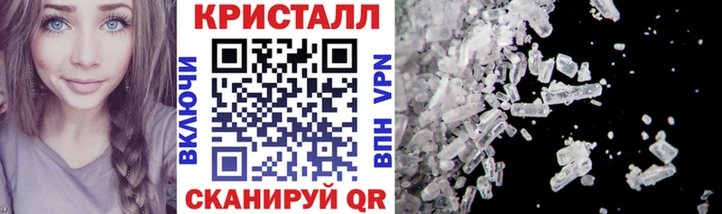 blacksprut сайт  как найти закладки  Гороховец  АМФ VHQ 