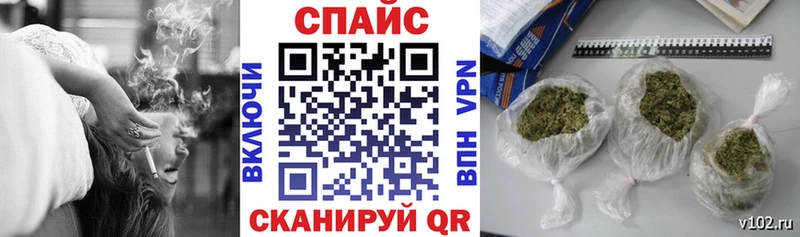 БУТИРАТ бутандиол  Гороховец 