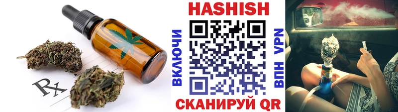Canna-Cookies марихуана  это состав  Гороховец  купить наркоту 