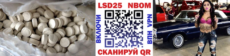 наркота  ссылка на мегу зеркало  ЛСД экстази ecstasy  Гороховец 